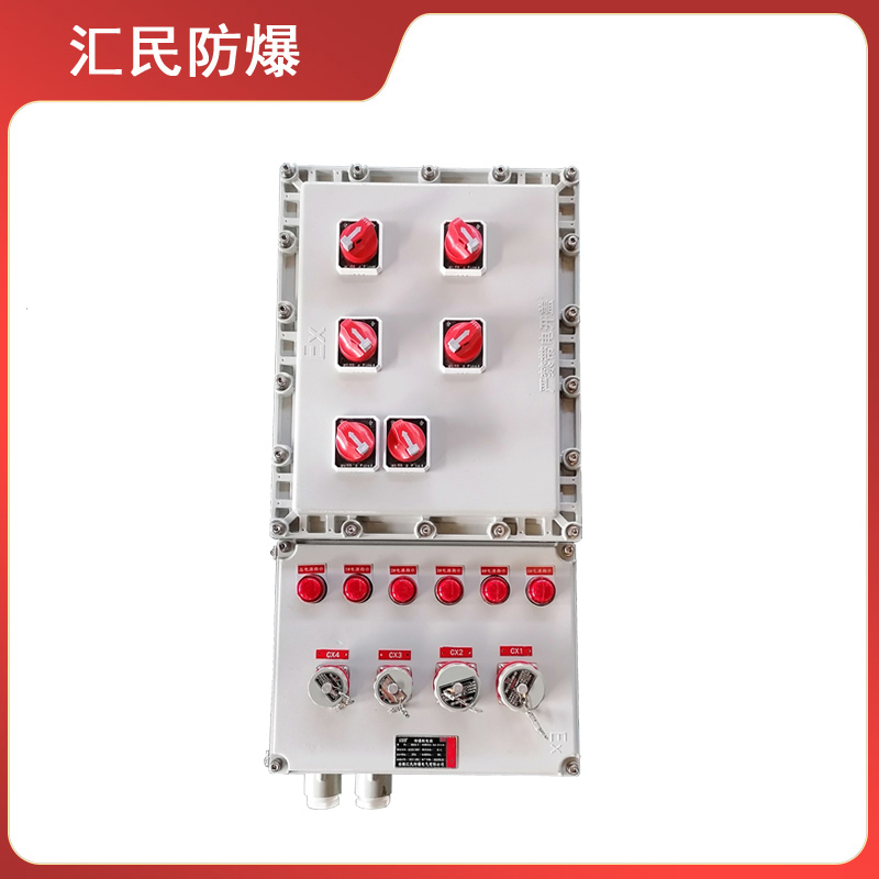 BXX系列防爆檢修箱防爆電氣電源插座（IIB 、IIC）